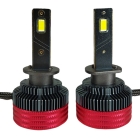 هدلایت فوق حرفه ای سفارش اروپا چیپ CSP کنباسدار 110 وات واقعی K12 MAX برند پرمیوم پایه H7
