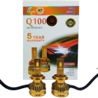 هدلایت فوق حرفه ای پرچمدار تکپرو 106 وات واقعی مدل Q100 پایه H4