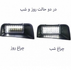 پروژکتور پژو 405 دو حالته LED شب و روز بسته 2 عددی