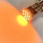 لامپ سکن 10 تایی رنگ نارنجی پرتغالی بسته 2 عددی