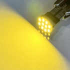 لامپ سکن 10 تایی رنگ زرد لیمویی بسته 2 عددی