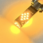 لامپ LED نارنجی پرتغالی 24 تایی بسته 2 عددی