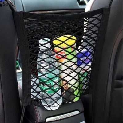 کنسول توری وسط صندلی خودرو