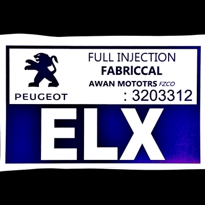 برچسب فابریکال لچکی رنگی پژو ELX سایز بزرگ