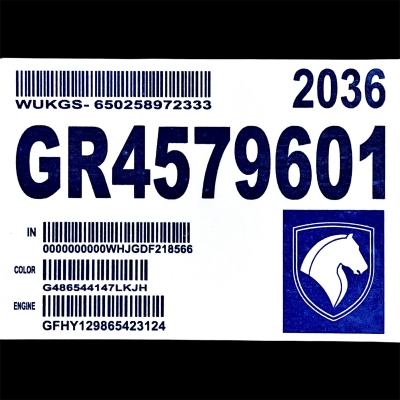برچسب فابریکال شیشه جلو رنگی سمند سایز بزرگ