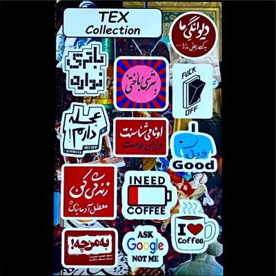 پک برچسب استیکر 12 عددی tex collection سایز A5